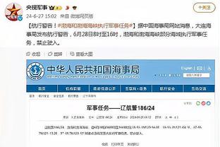 拉爵谈格林伍德：将了解事实而非炒作，根据价值观做出公平决定